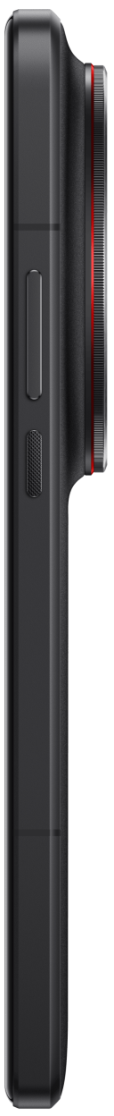 Xiaomi 15 Ultra