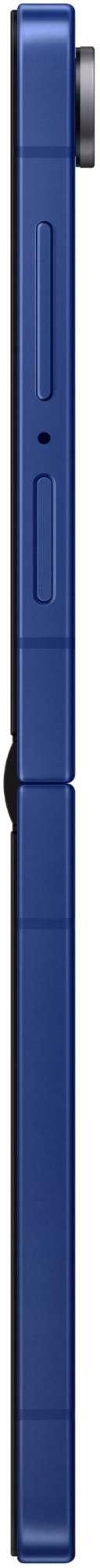 Samsung Galaxy Z Flip 7