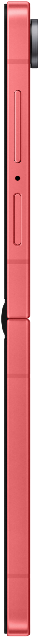 Samsung Galaxy Z Flip 7