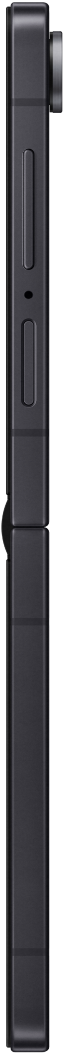 Samsung Galaxy Z Flip 7