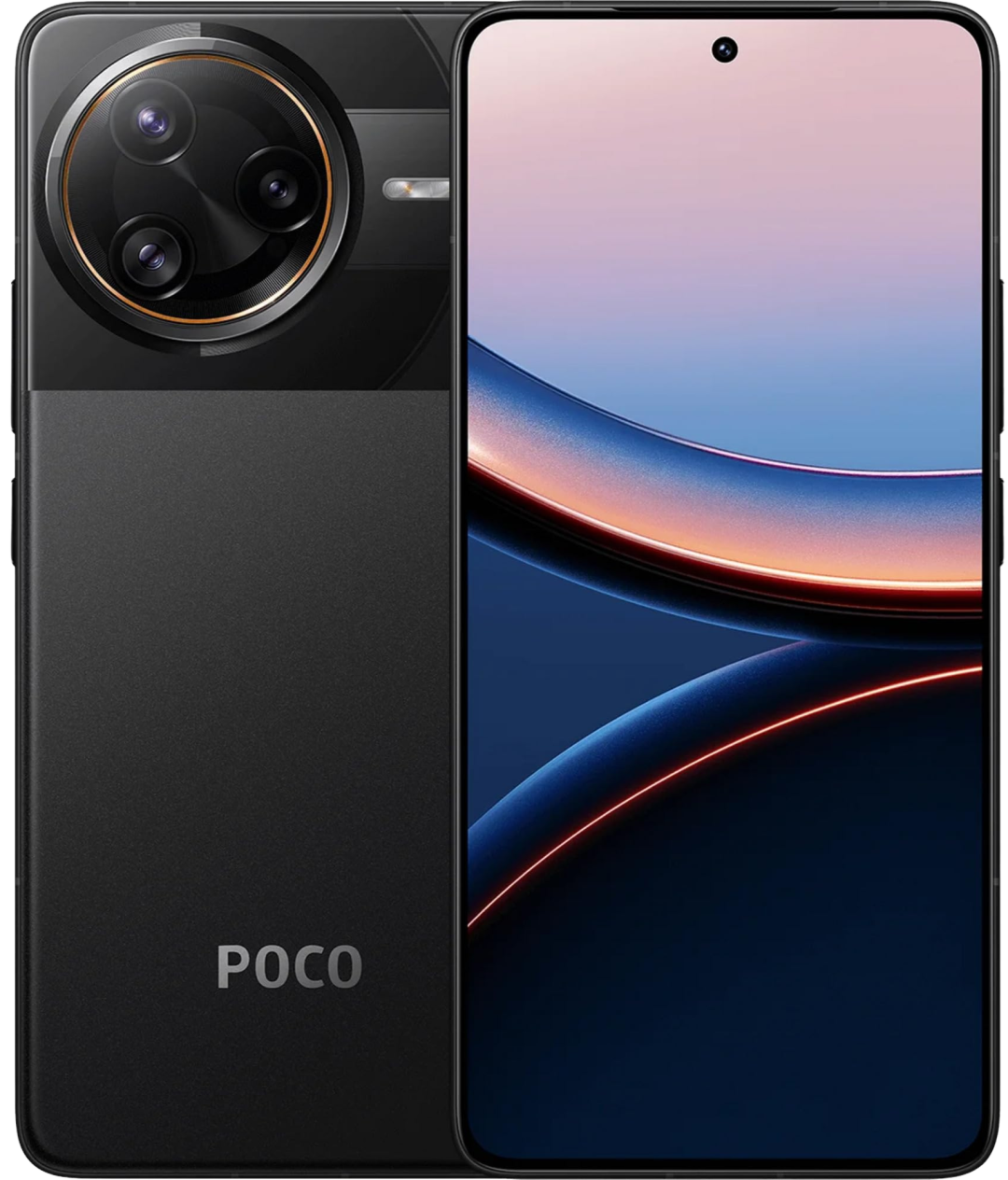 Poco F7 Ultra