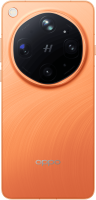 Oppo Find X9 Ultra