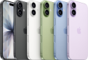 Apple iPhone 17