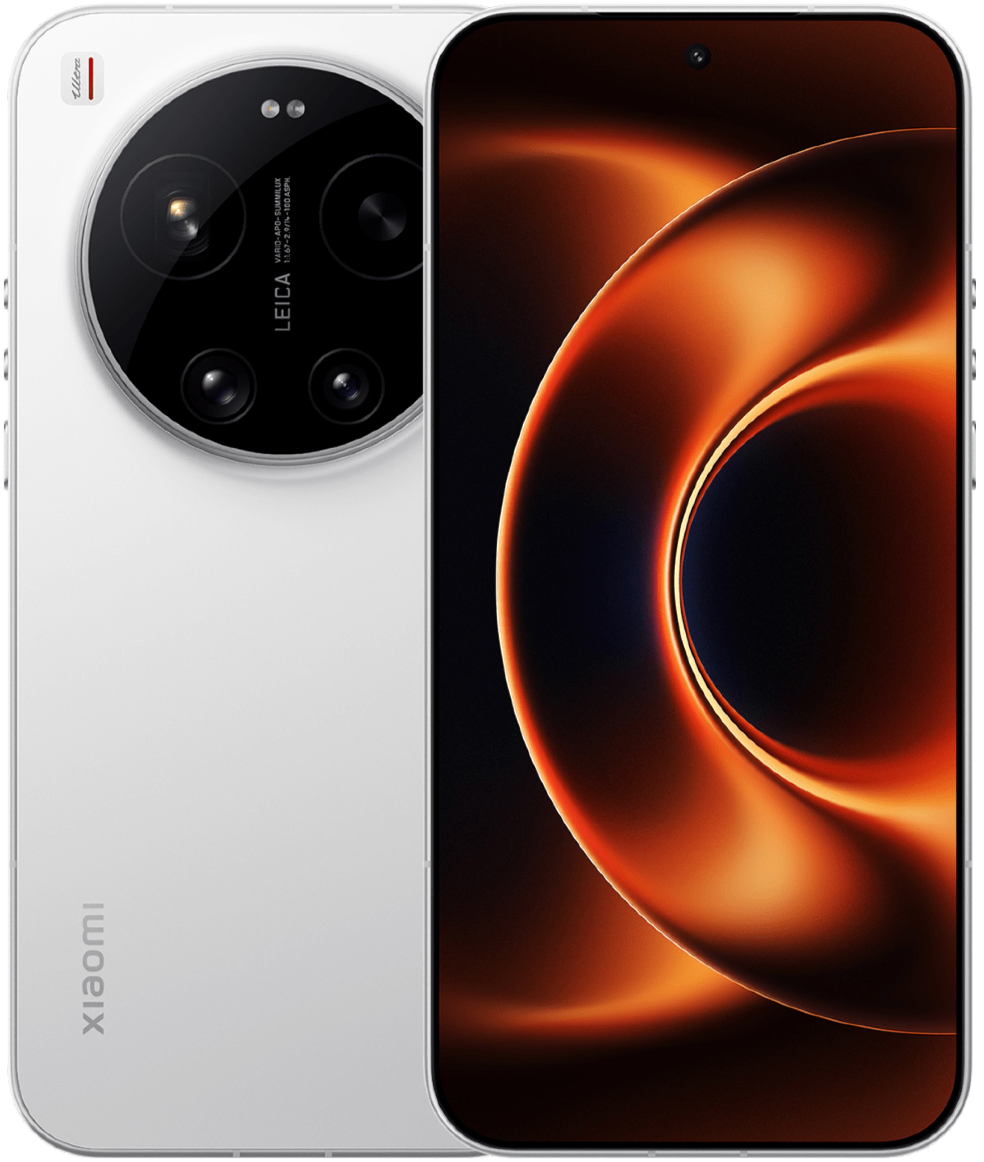 Xiaomi 17 Ultra